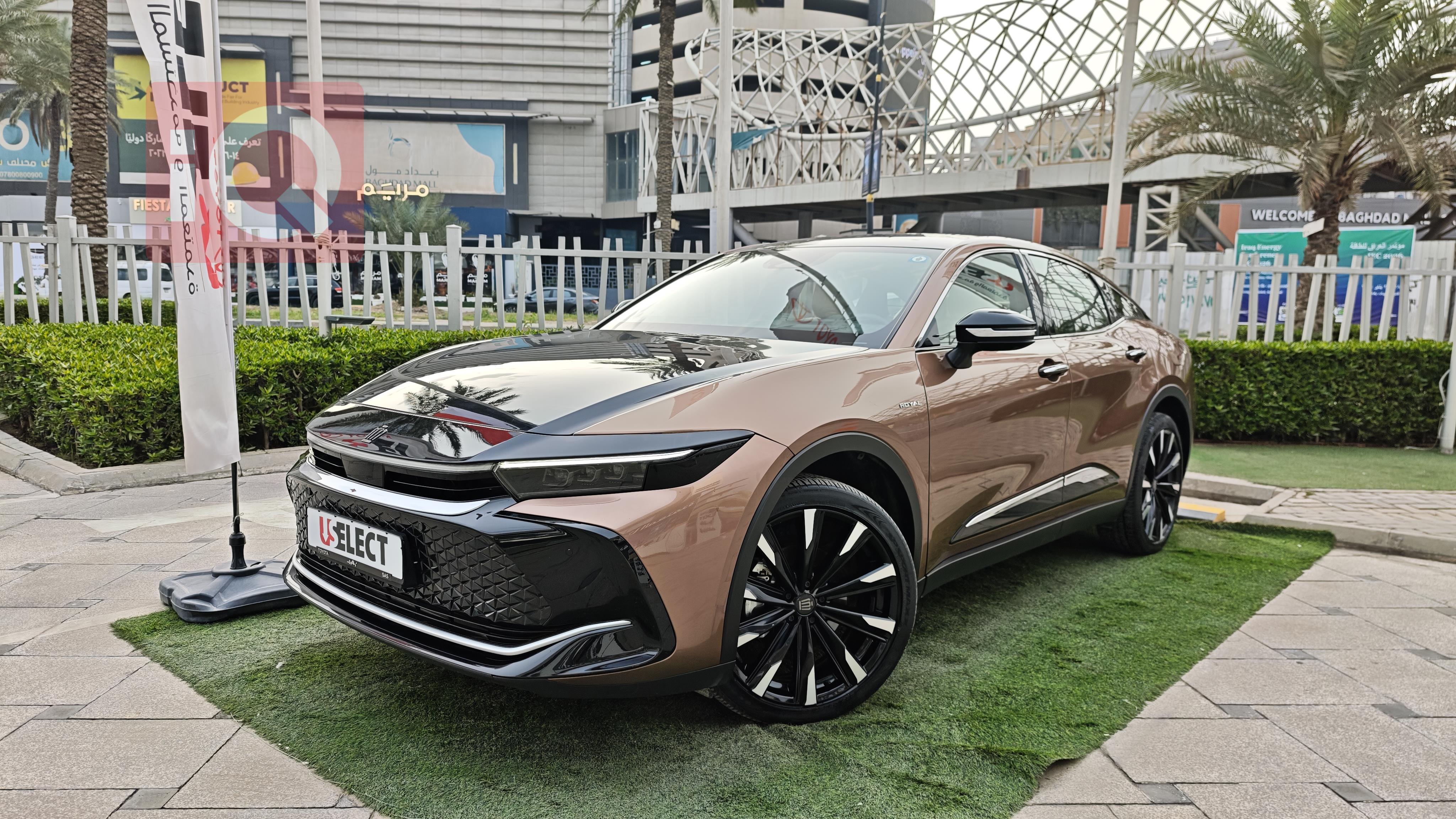 تويوتا كراون